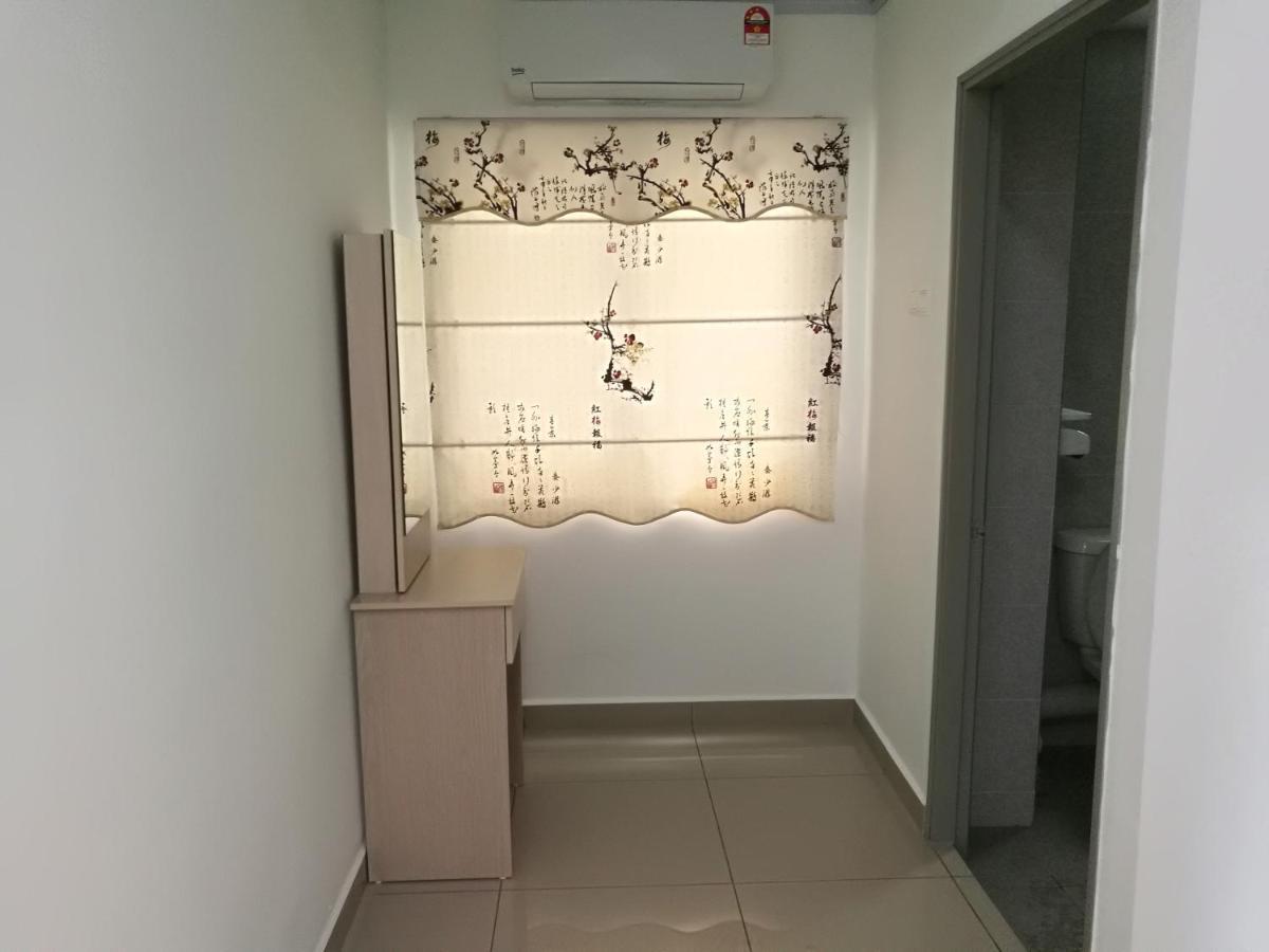 “彬彬”星空瞭望台 Apartment